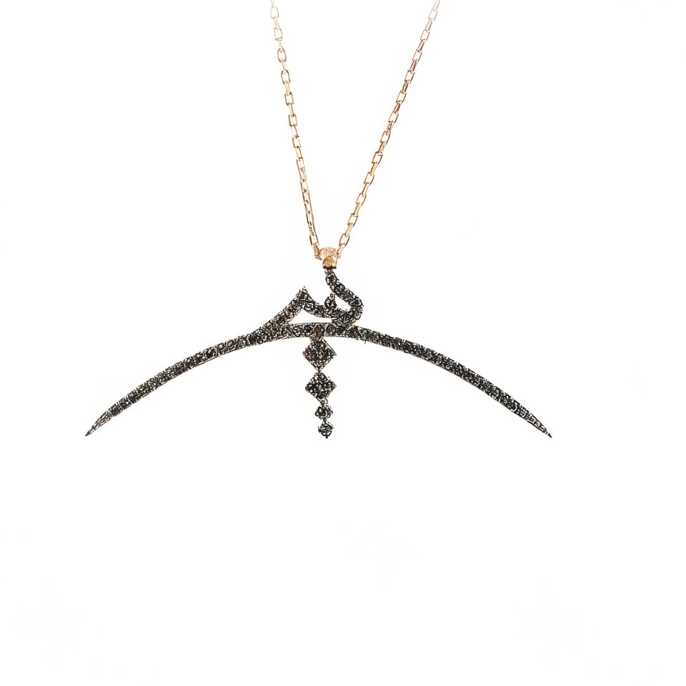 Ever Necklace